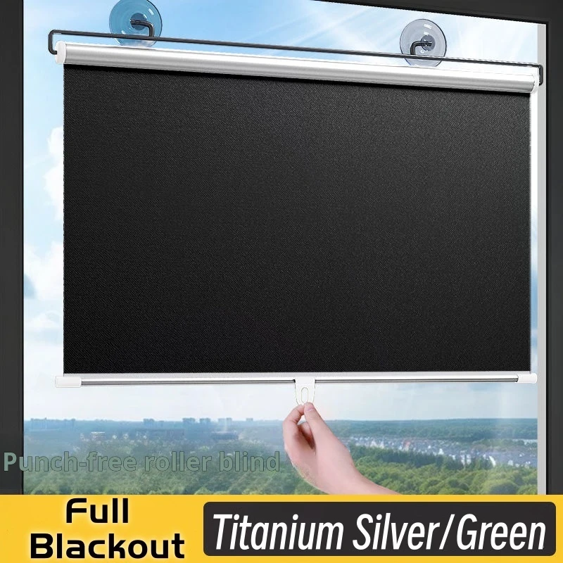 ستائر دوارة لاسلكية قابلة للسحب مع 3 قطعة أكواب شفط من التيتانيوم فضي/أخضر ستارة تعتيم كاملة بدون حفر