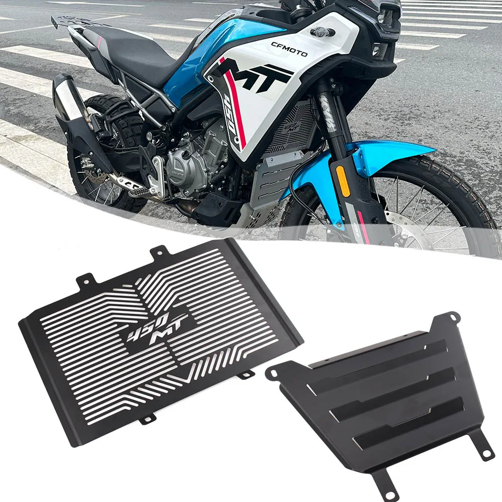 For CFMOTO 450MT MT450 2024 Motorcycle Accessories Front Shield Water Tank Protection Net Engine Cover Fan Protector Grille