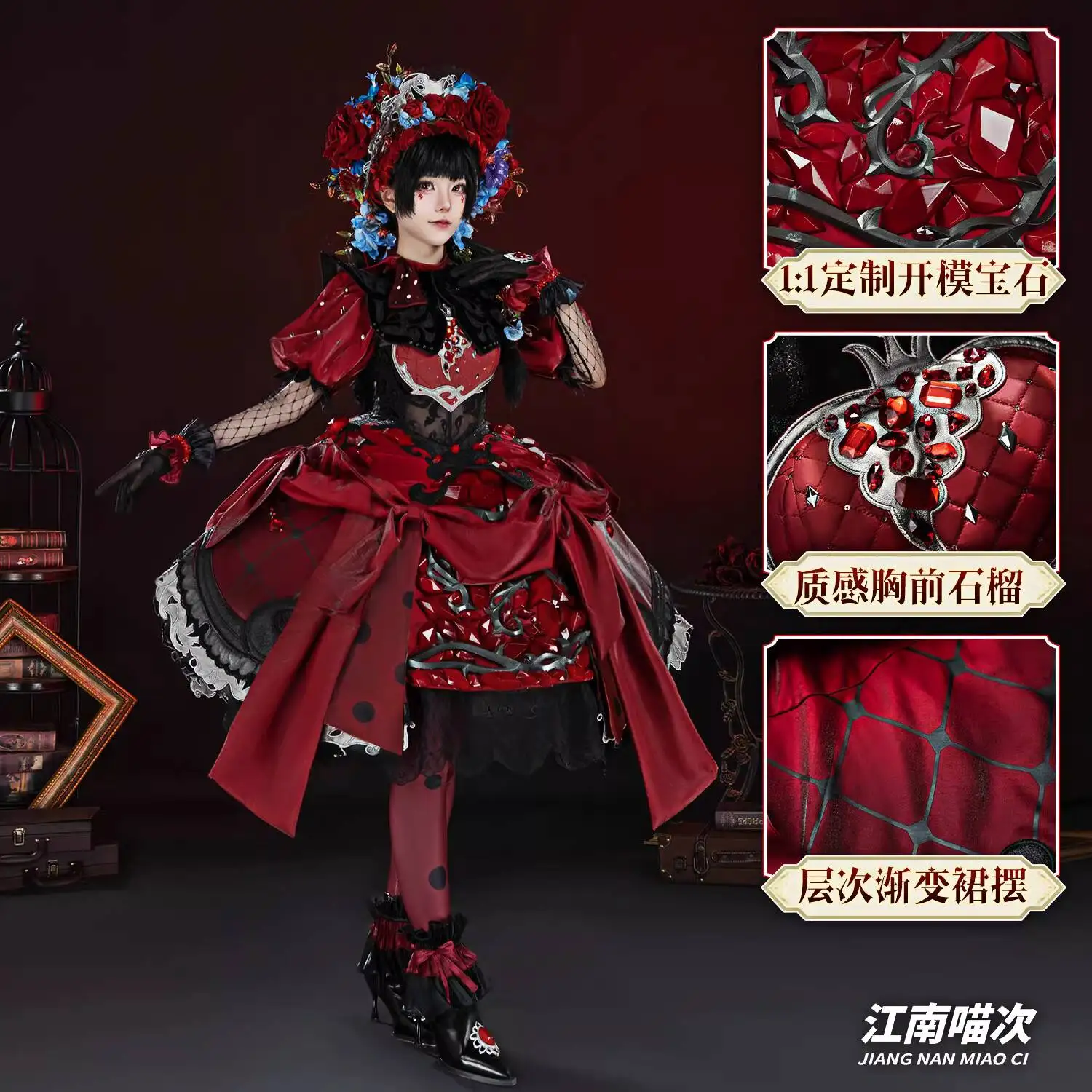 

Новый костюм Identity V Asymmetrical Battle Arena Little Girl Pomegranate Miss для женщин: Фиеста, Карнавал, Хэллоуин, косплей