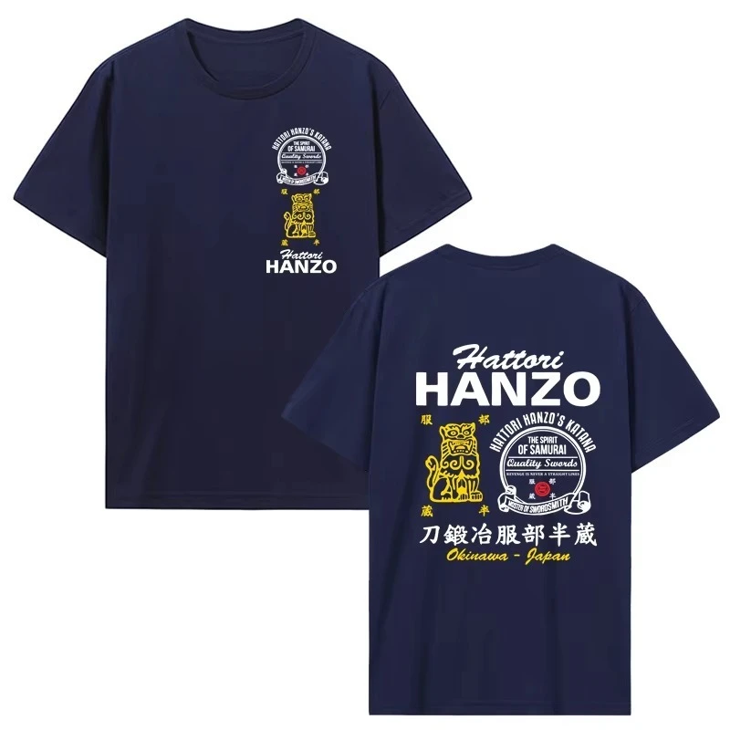 2026 New Kill Bill Hattori Hanzo Family Matching Oversized Unisex TShirt Japanese Retro Samurai Badge Print Streetwear CottonTop