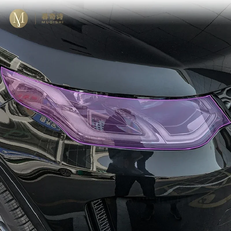 

For Land Rover Discovery 5 2020-2023 Car Exterior PPF protective film Headlamp scratch protection TPU transparent film Smoked
