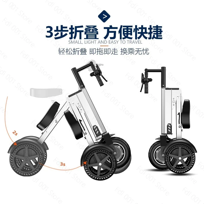 Ultra-light Safety Portable Folding Lithium Battery Aluminum Alloy Brushless Motor Three 3 Wheel Electric Scooter Tricycle