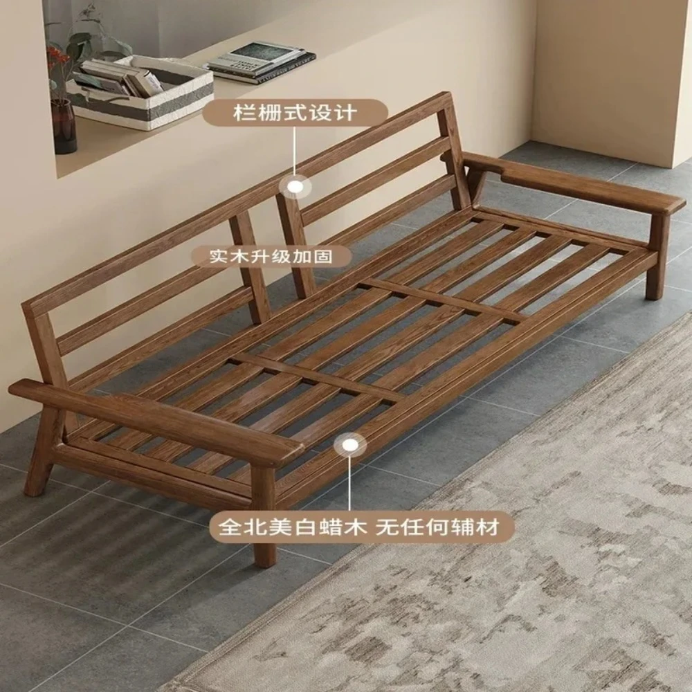 Modern Solid Wood Sofa for Small Apartments - Light Luxury New Chinese Style in Ash & Walnut Color