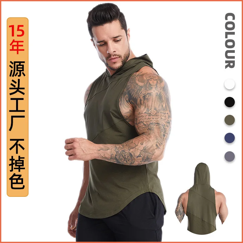 

Silk Grid Large Size Sports Vest for Men, Spring and Summer Hooded Fitness Quick-Dry Vest, Running Basketball Vest