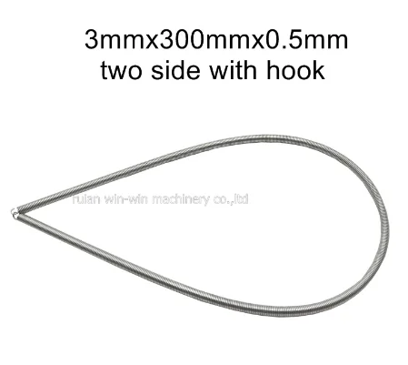 3 مللي متر × 300 مللي متر × 0.5 مللي متر جانبين مع زنبرك تمديد هوك لآلة صنع الأكياس #2