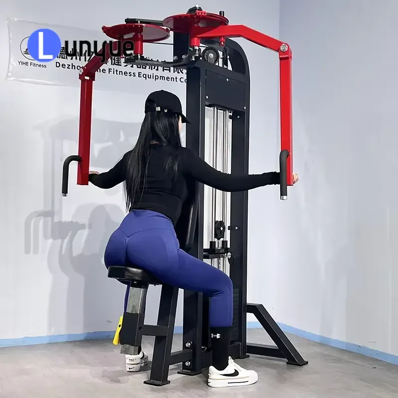 Commercial Grade Adjustable Steel Back Chest Pec Fly Machine Ergonomic Fitness Trainer for Gym Home Workout Strength Training