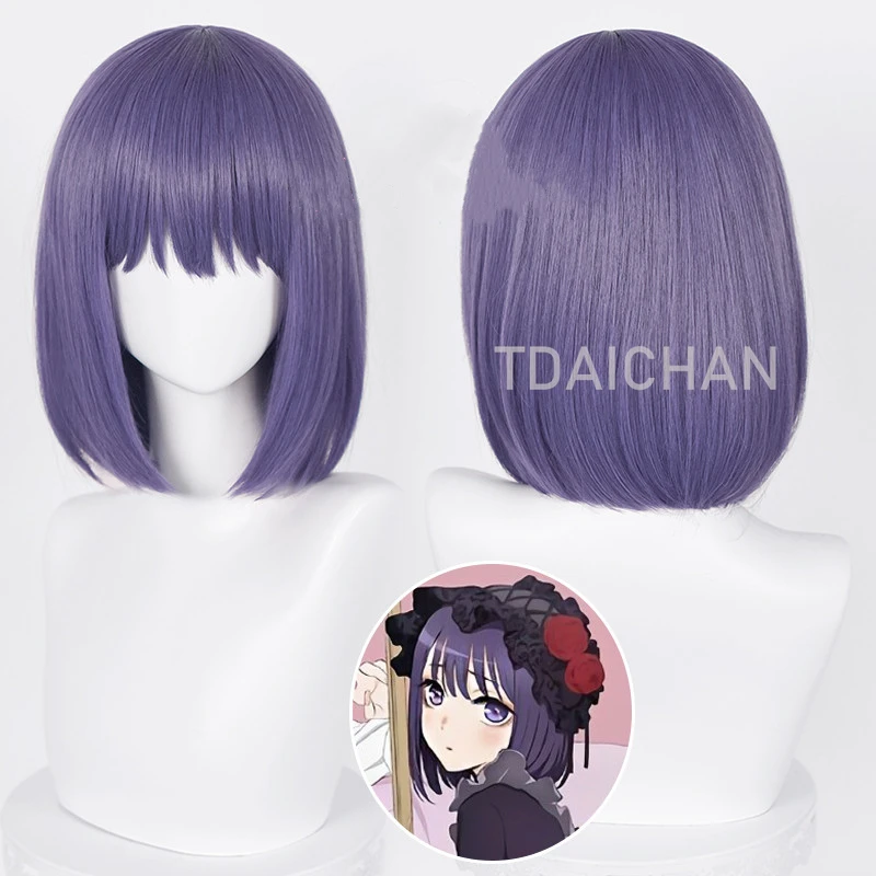 2022 My Dress Up Darling Marin Kitagawa Cosplay Wig Yellow Gradient Long Hair Purple Short Hair Kawaii Cute Halloween Carnival