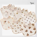 7pcs set