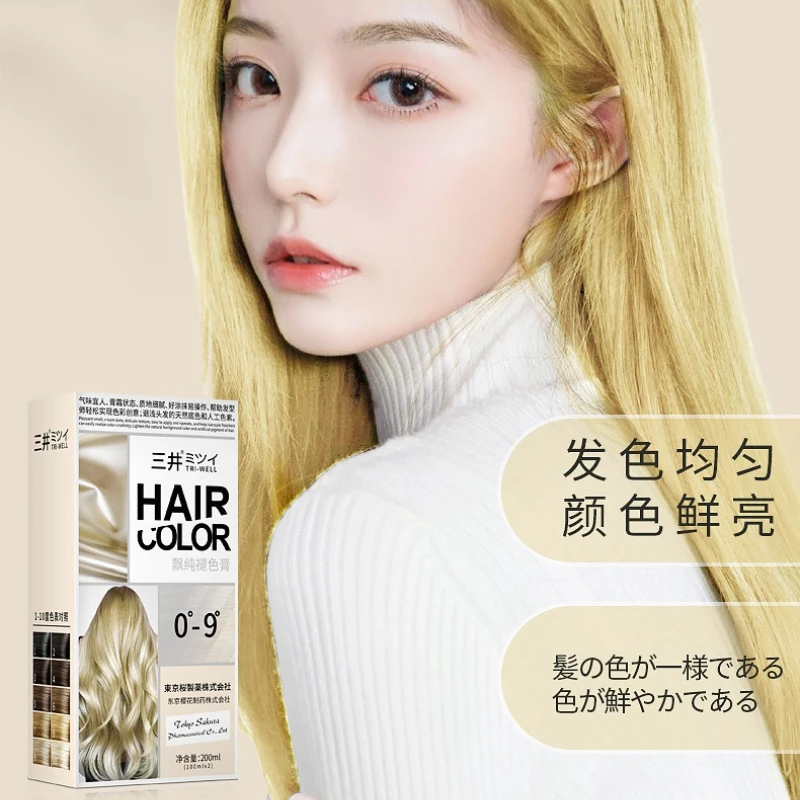 

Здоровый выцветающий, не вредный для краски волос, поплавковый порошок, растительный крем для выцветания, черный, мягкий, нестимулирующий, инструменты для окрашивания волос