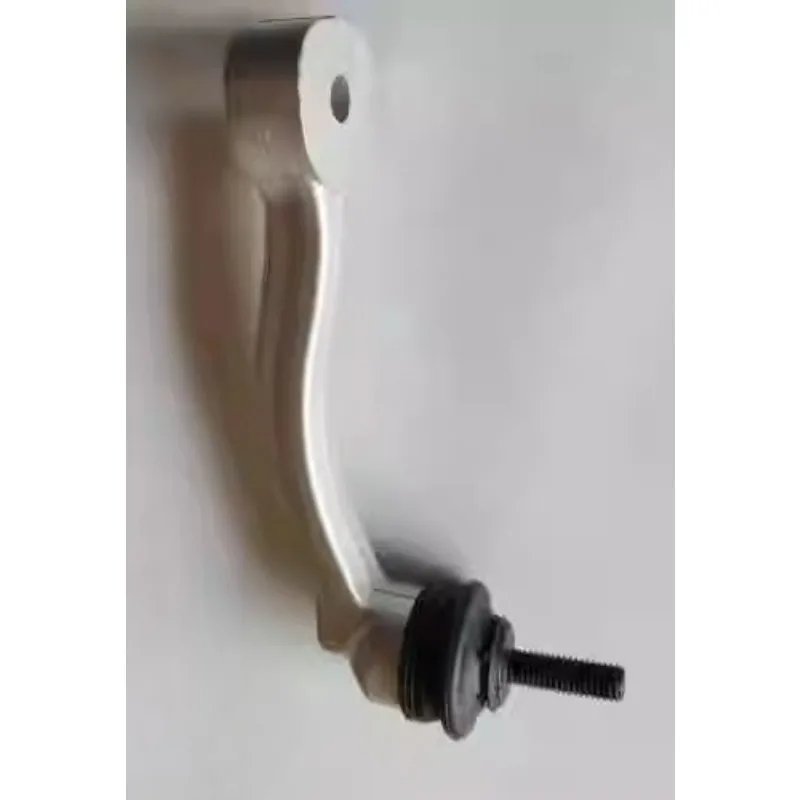 Front Stabiliser Ba… - image