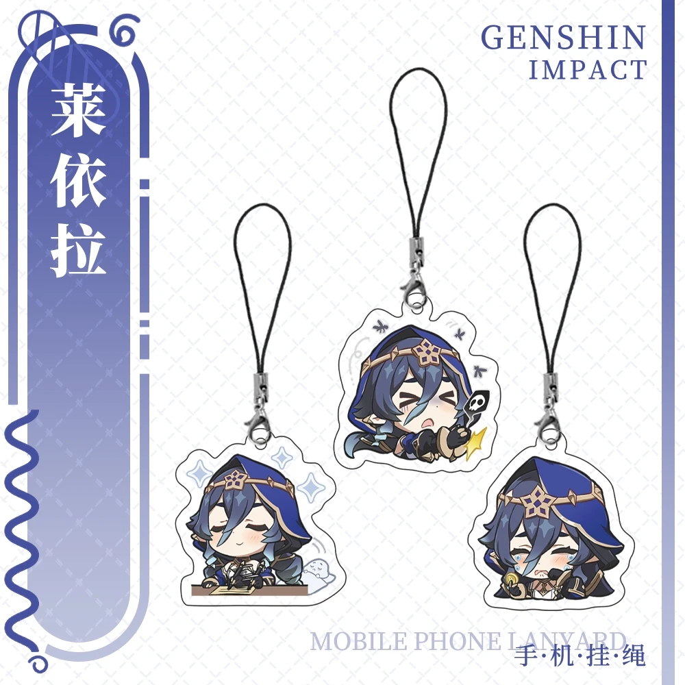 

Anime Genshin Impact Layla Ambitus Cosplay Cute Q Edition Mezzanine Key Chain Series Gift Game