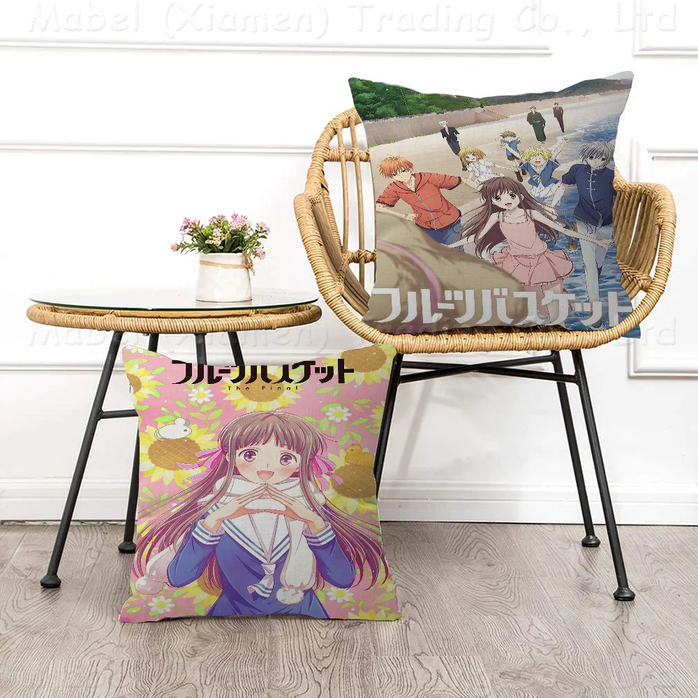 Fruits Basket Pillow Cover For Bedroom Room And Living Room Sofa Decorative Cushion Cover