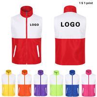 Summer Ventilation Volunteer Vest Activity Advertisement Sleeveless Jacket Supermarket Work Clothes Custom Printed Logo Pattern