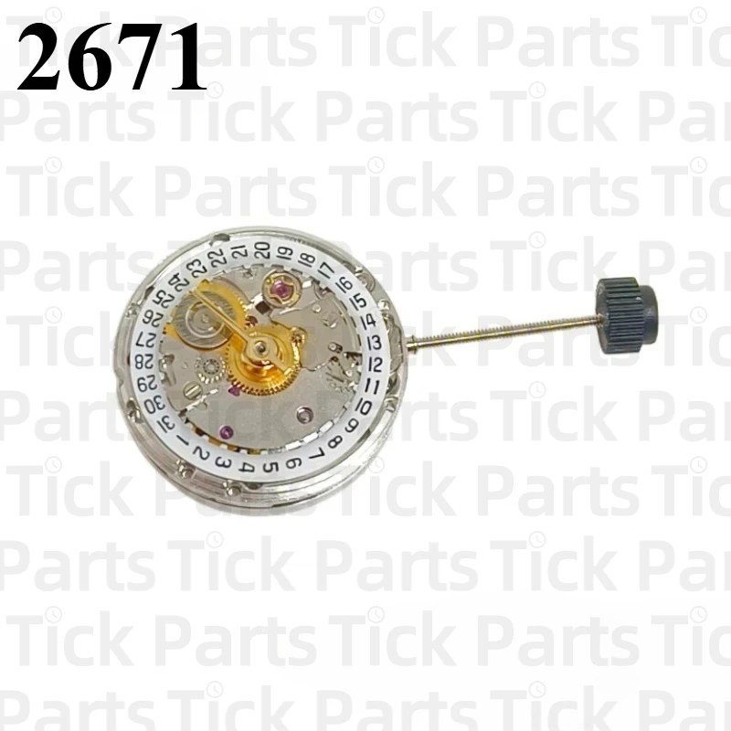 Watch Movement Accessories Brand New China 2671 White Machine Replaces ETA-2671 Movement