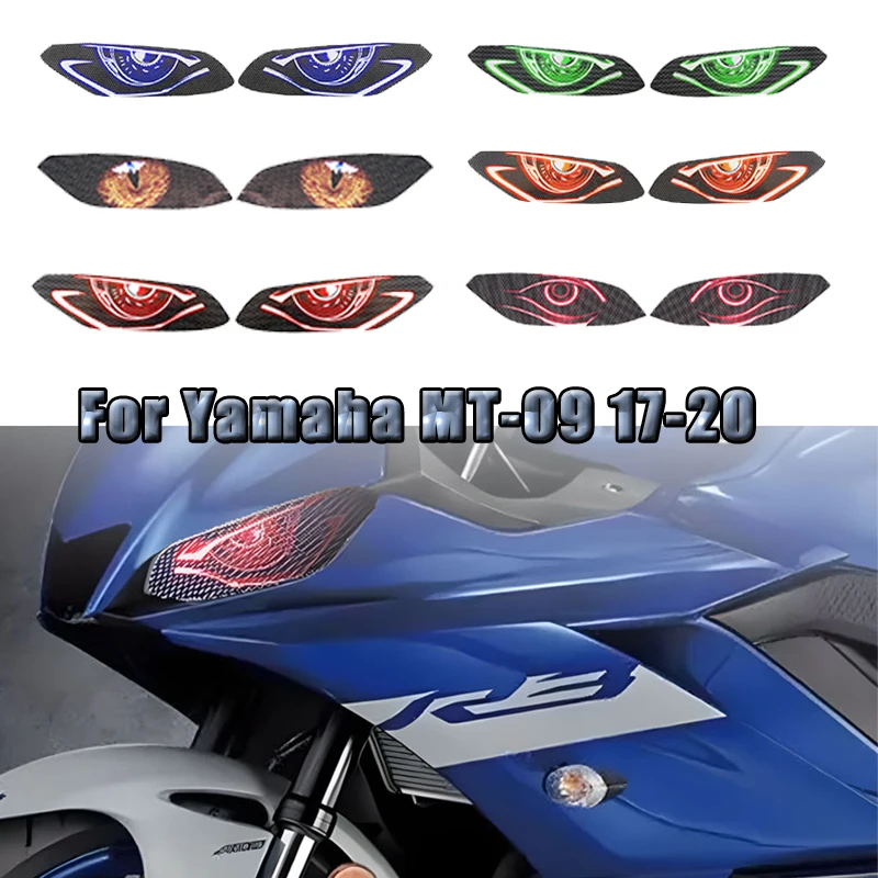 

Для Yamaha YZF-R3 19-23 новые модифицированные автомобильные фары, декоративная пленка, защитная наклейка для фар
