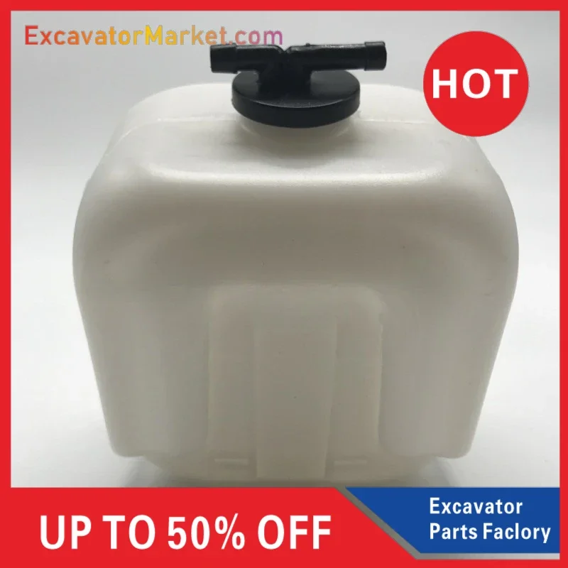 

For Kubota KX155-3 165-5 161-3S-135 U30/40/55 Excavator Auxiliary Water Tank Auxiliary Kettle Small Kettle