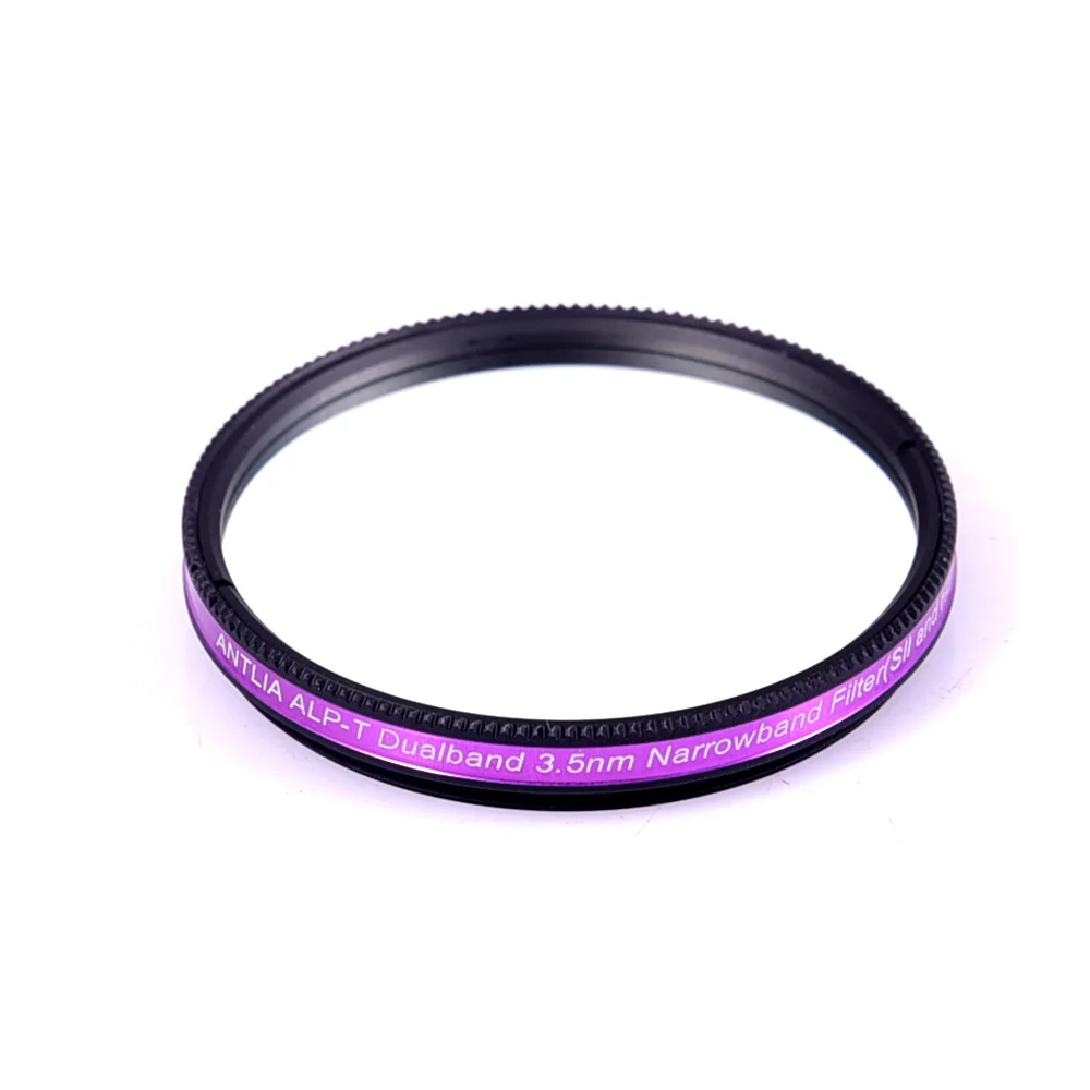 ANTLIA two double narrow band filters Ha/O3-3nm, SII/Hb-3.5nm astronomical telescope filters