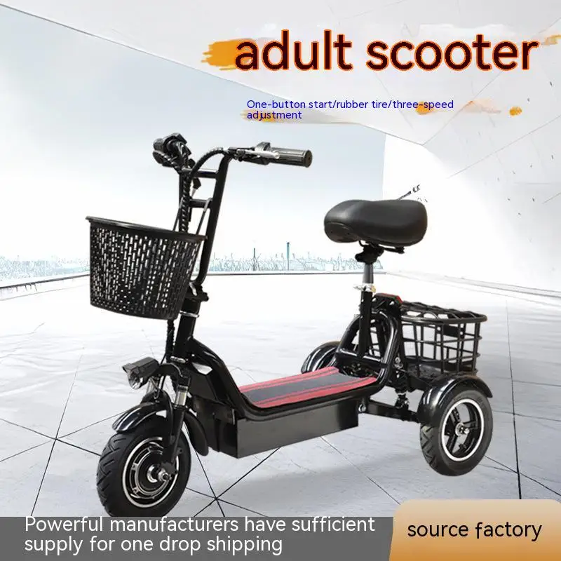 Electric tricycle men and women adults elderly scooter folding mini small portable three-wheeled battery car simple and easy