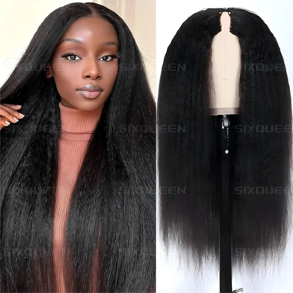 

V-образный парик из человеческих волос Kinky Straight No Leave Out V-образный парик Curly Wear And Go Бесклеевой бразильский 250 Плотность 30 дюймов Для женщин