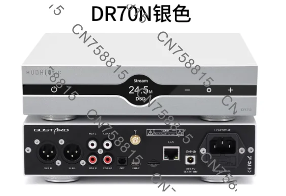 Network Stream Decoder, Discrete R2R Bluetooth, Bridge, For Audalytic DAC-DR70/DR70n, Unrivaled Sound Quality DSD512，PCM768khz