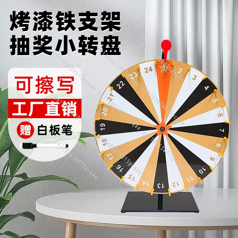 Prize Wheel Spinner -Creative Desktop Roulette for Events & Activities Lucky Draw Turntable for Games & Teaching