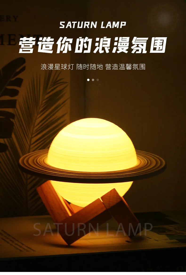 

Star led atmosphere moon night light for bed living childern's room