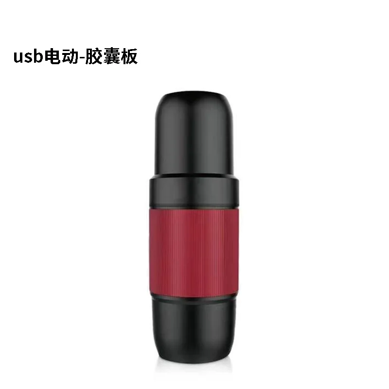 Portable Hand Operated Coffee Machine Italian Electric Espresso Cup Outdoor Powder Capsule Portable Coffee Pot For Travel/Office