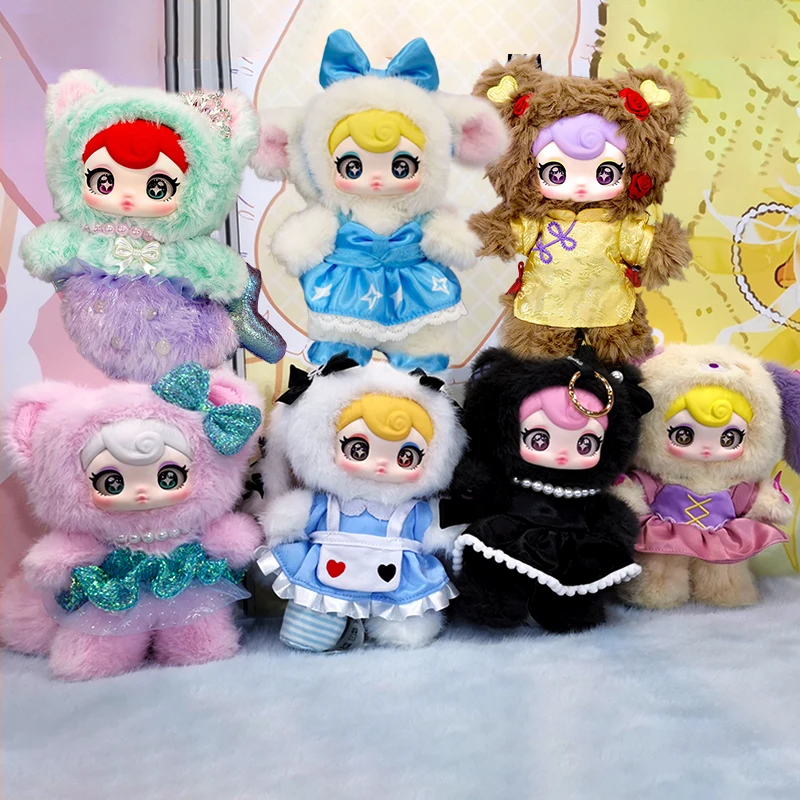 Sunycoco Sweet Rebel Series Blind Box Cute Nommi Friend Sunycoco Princess Vinyl Doll Surprise Bag Keychain Mystery Box Gift Toys