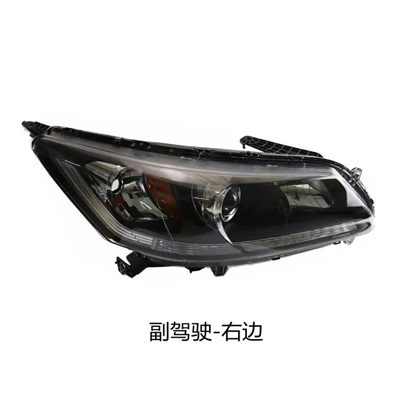 Suitable for Hon-da Accord 13-15 American standard headlights with daytime running lights and semi assembly headlights