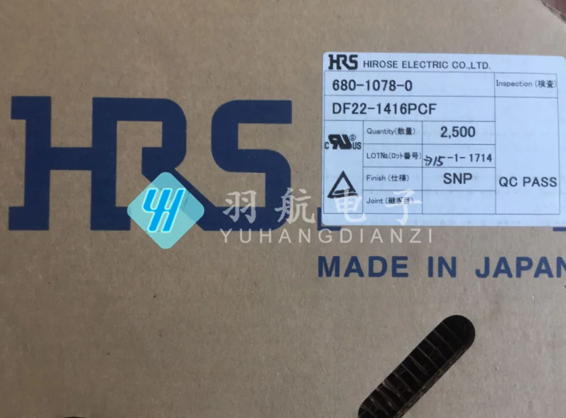 

30pcs original new DF22-1416PCF Guanglai connector connector terminal