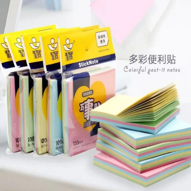Label stickers office memory notes student learning stickers wall stickers stickers writable labels color writable paper