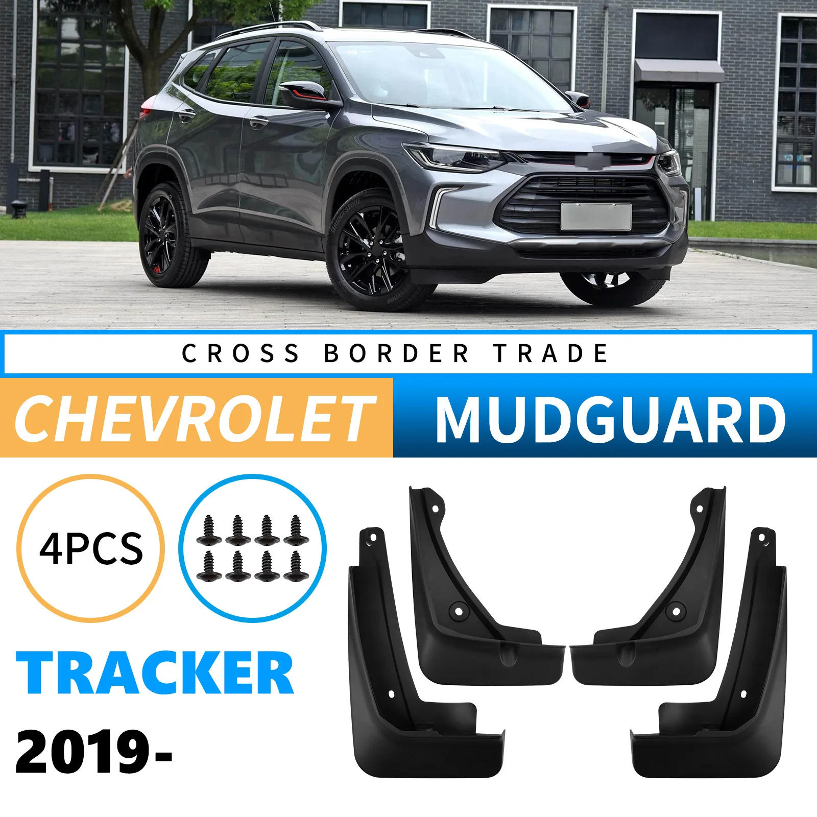 

For Chevrolet Tracker 2019-2023 Chuangku Mudguards Mud Flaps Splash Guards Front Rear Wheels Fender Car Accessories