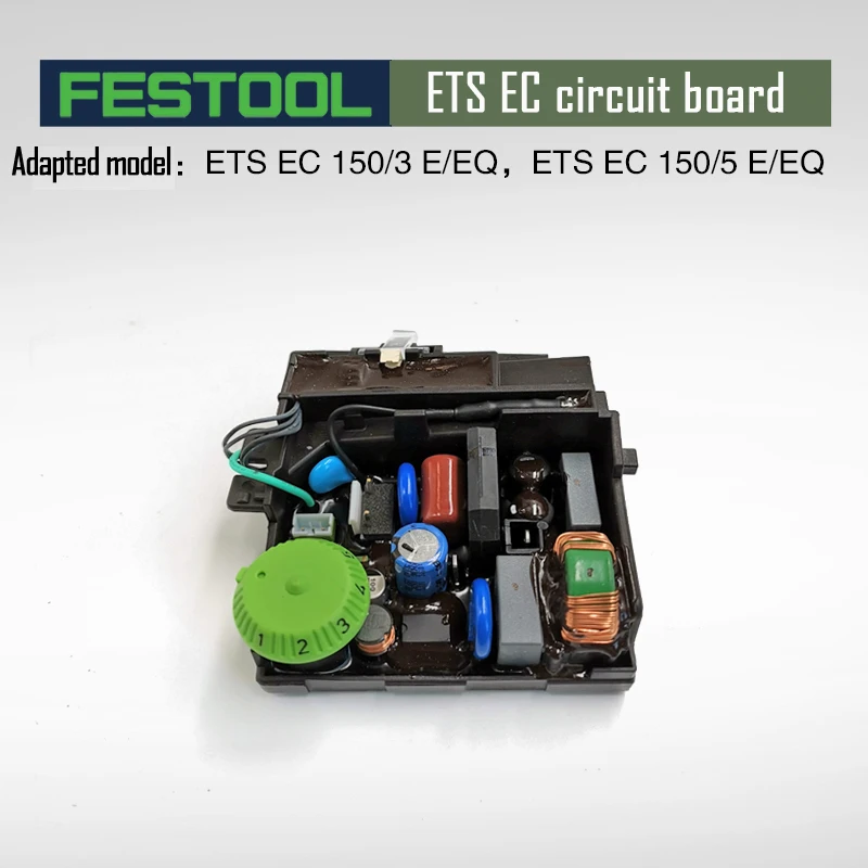 

FESTOOL Плата управления скоростью. Электрическая бесщеточная сухая мельница FESTOOL ETS EC 150, оригинальные детали ETS EC150/3 150/5