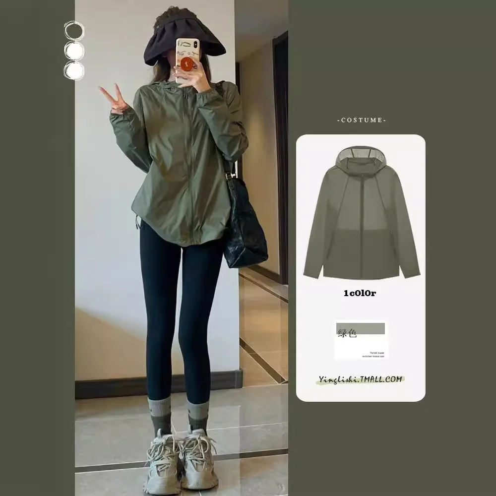 

Летняя солнцезащитная одежда для женщин 2025: Новинка! Стильная, быстросохнущая, дышащая, тонкая куртка на молнии с капюшоном из ледяного шелка для активного отдыха