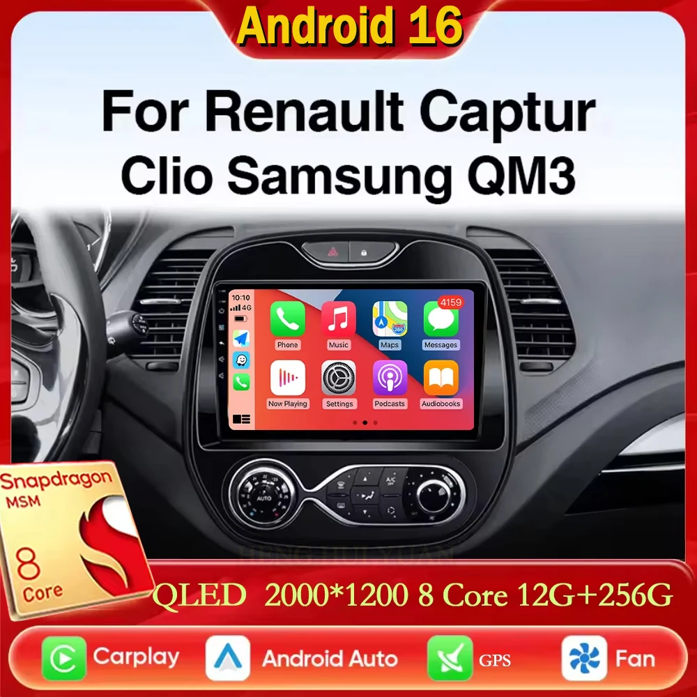 For Renault Captur Clio Samsung QM3 2014 2015 2016 2017 2018 CarPlay Auto Android 16 2K QLED Car Radio Multimedia Video Player G
