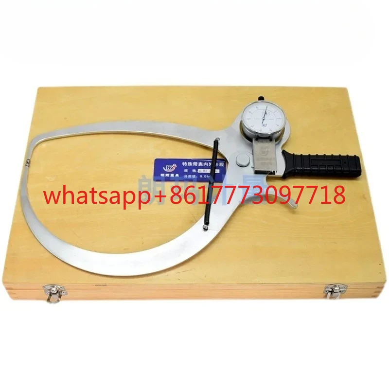 

Long claw symmetrical spoon outer diameter caliper wall thickness caliper 0-50-80 -100