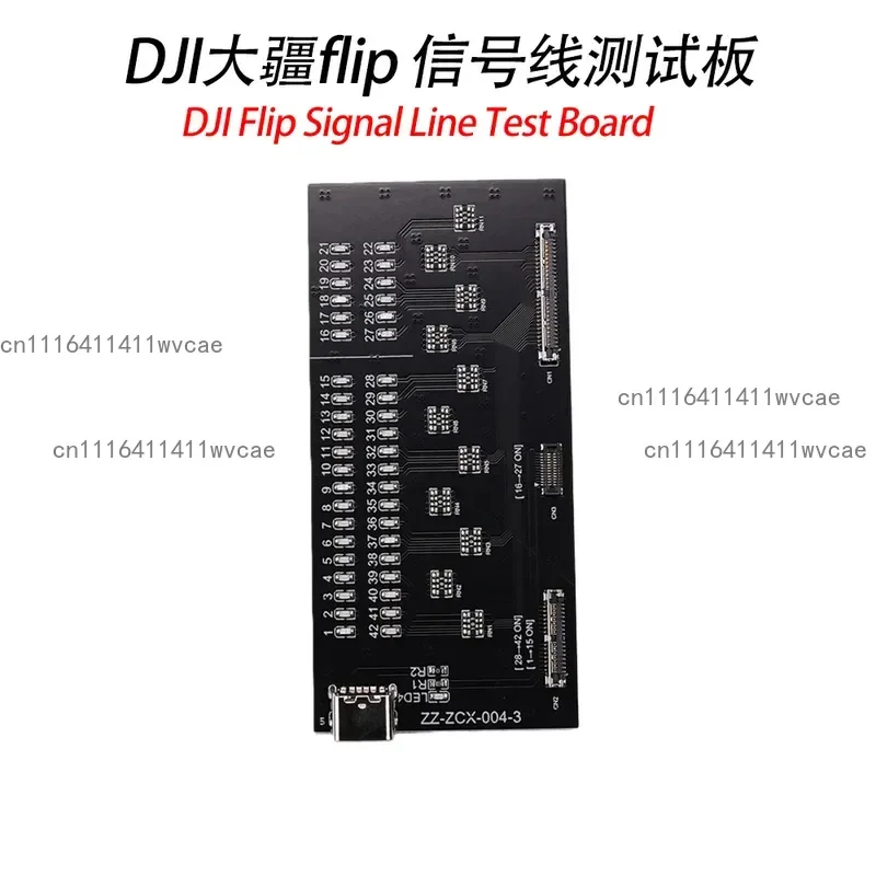 For DJI Flip Signal Line Test Board Drone Repair Part Replacement Component Maintenance Tool Accessory For Fixing Kit