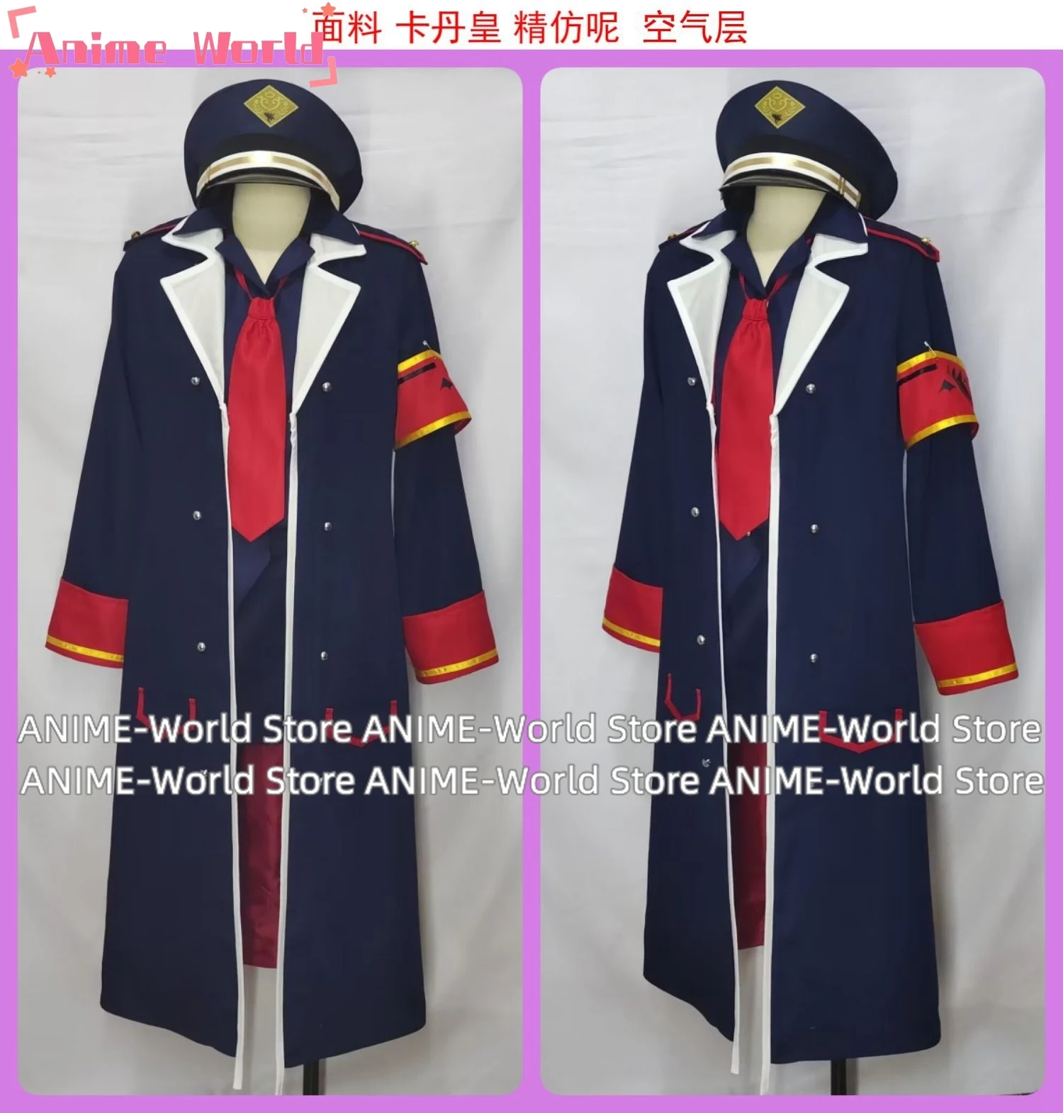 Game Blue Archive Natsume Iroha Military Uniform Cosplay CostumeDress Hat Wig Property Headwear Shoes Halloween Custom Made