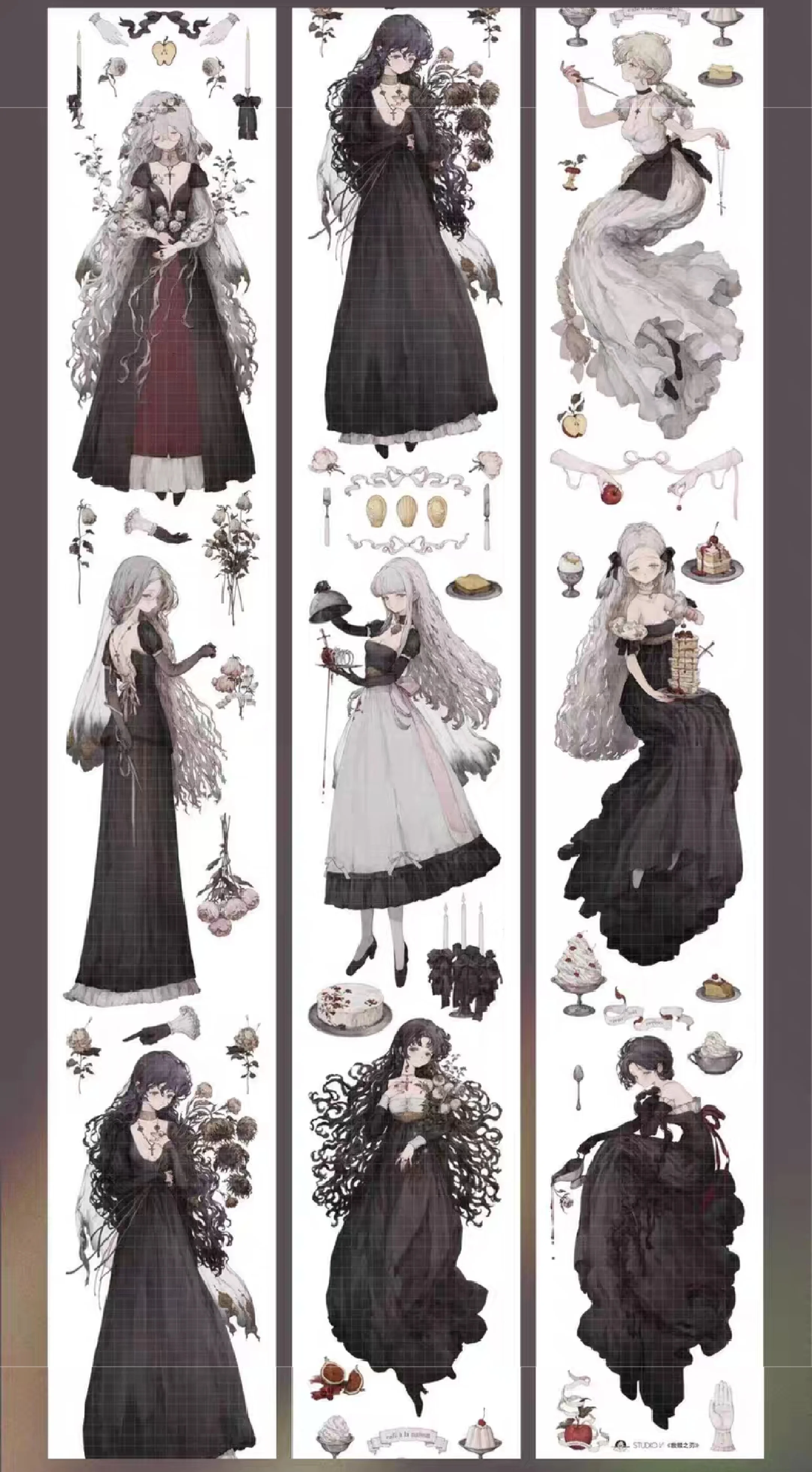 

7.8 New witch girl washi pet tape 1 loop studio VI/Blade of Redemption/Glow Night Spell/Window Shadow Four Seasons