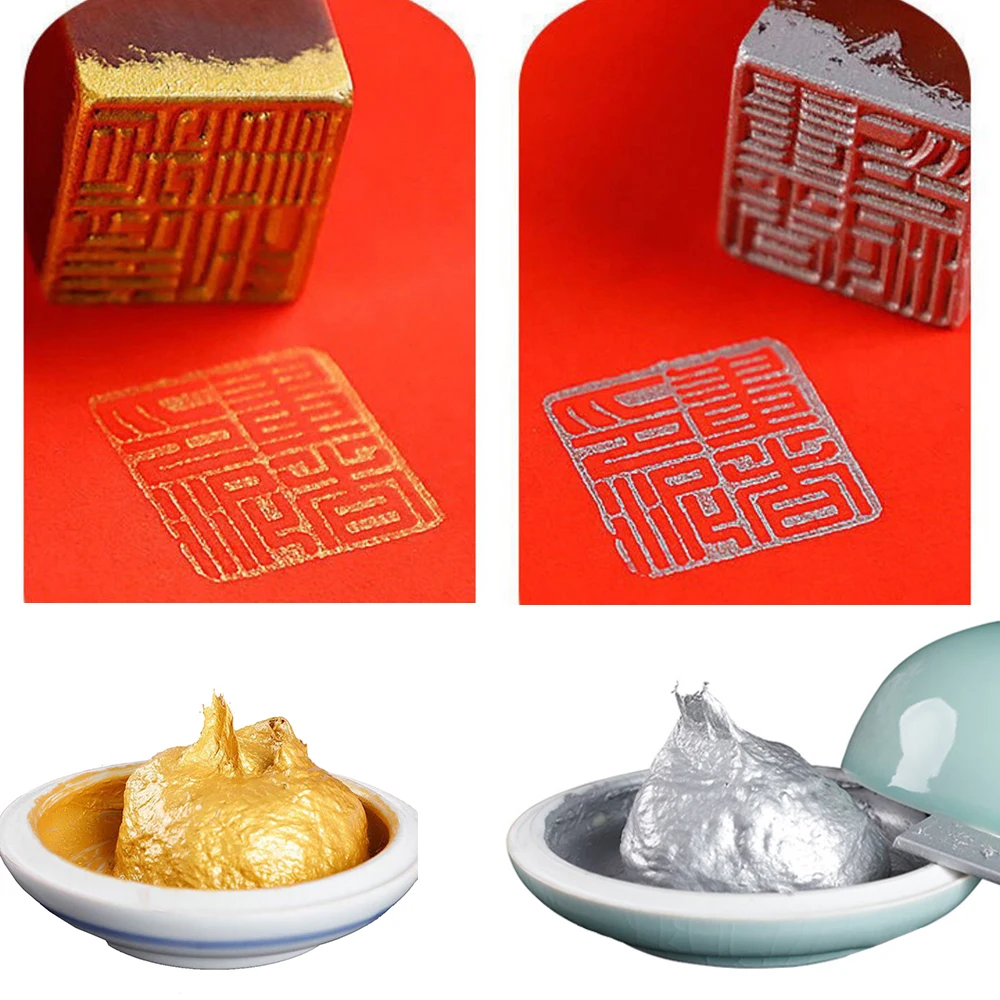 

20g Stamp Pad Gold Silver Seal Pasted in Ceramic Container Painting Calligraphy Inkpad Stone Wood Metal Name Stamps Supported