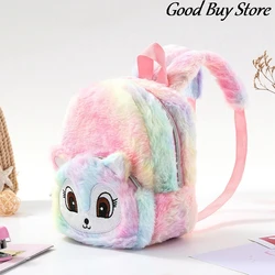 Plush Stuffed School Bags Fashion Soft Fur Backpacks Mini Animal Fox Book Bag Kids Cute Pink Satchel Children Colorful Backpack