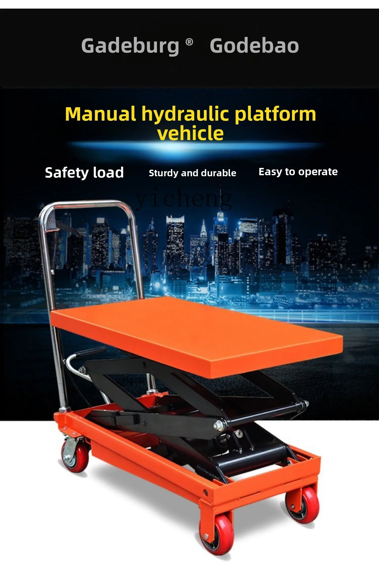 

Ручная подъемная платформа TQH, ручной гидравлический подъемный инструмент, погрузочный и разгрузочный погрузчик