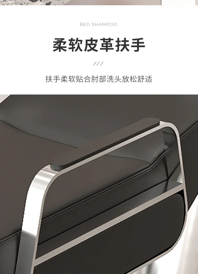 XL High-End Stainless Steel Lying Half Deep Basin Flushing Bed with LED Flushing Bed Hair Salon
