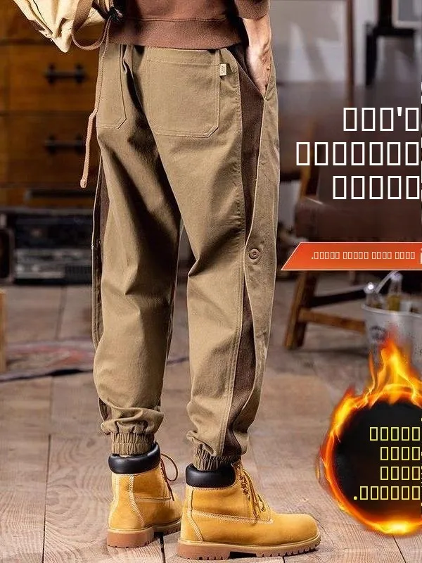 

Thiened Fce Workwear Pants Men's Vintage Loose Large Size Cuffed Casual Trousers with ket American Harlan Long Pants