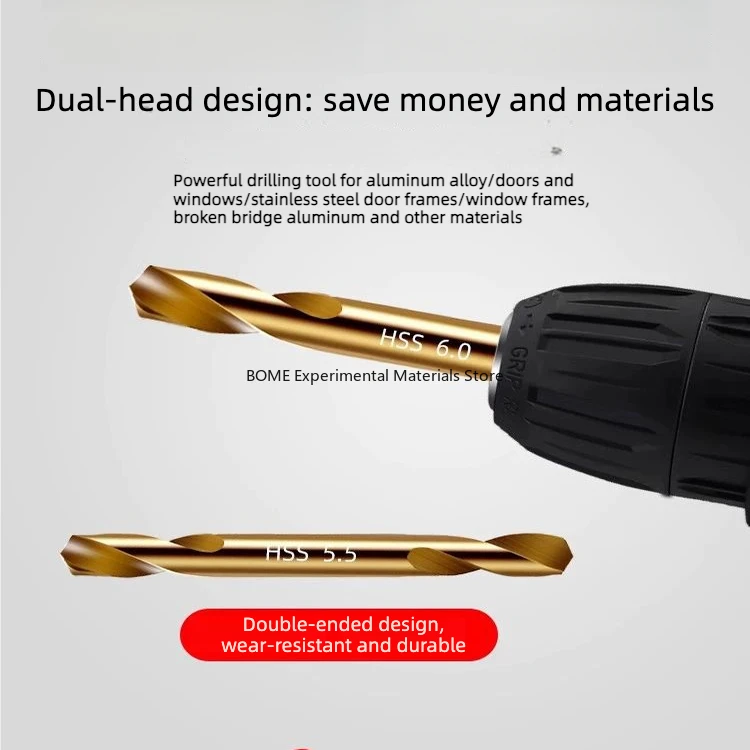 M2 Double End Twist Drill Bit for Stainless Steel Metal Plate High Hardness Alloy Steel Drilling