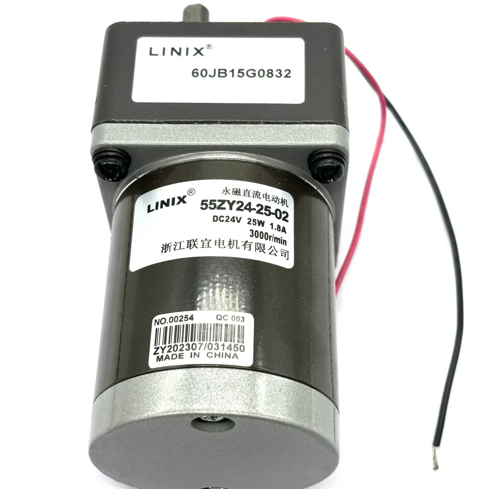 

High Quality Linix 24V 25W Gear Motor 55ZY24-25-02 8mm Shaft 3000RPM Permanent Magnet Reduction DC Motor