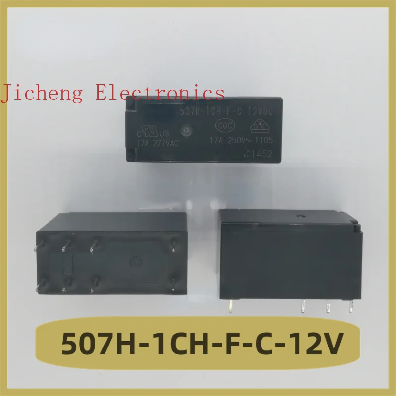 507H-1CH-F-C-12V Relay 12V 8 Pin Brand New 507H-1CH-F-C 12VDC.