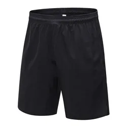 Men's Quick-Drying Sports Shorts:Perfect for Fitness,Running,Basketball & Training!