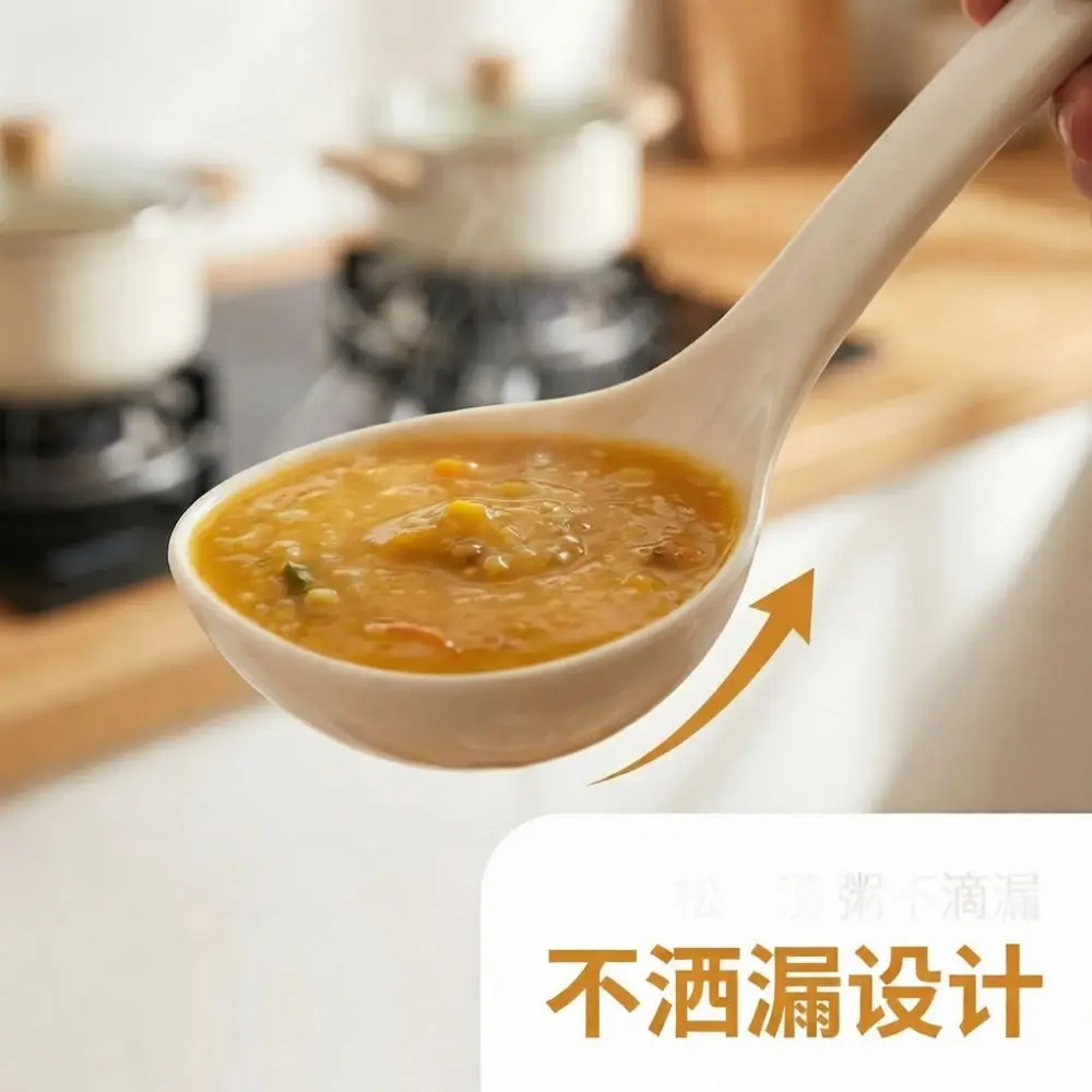 Modern Thickened Pp Soup Ladle Durable Kitchenware Heat Resistant Cooking Tool Anti Slip Porridge Serving Dipper Scoop