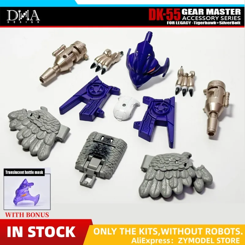 DNA DK-55 Upgrade Kit For Legacy United Silverbolt Tigerhawk DK55 WITH BONUS Accessories